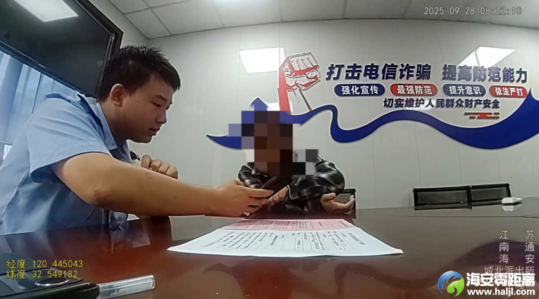 640?wx_fmt=png&from=appmsg#imgIndex=5