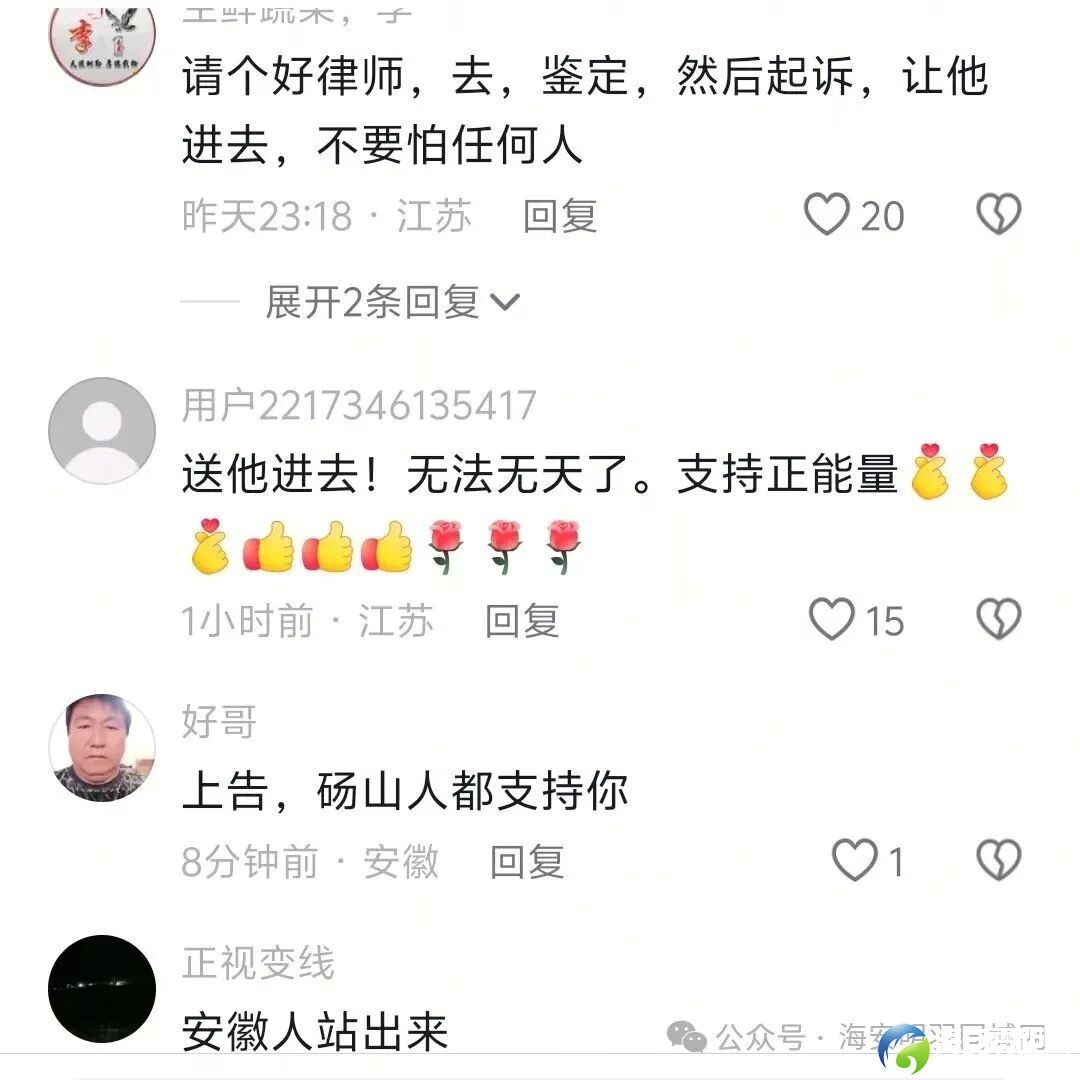 640?wx_fmt=jpeg&watermark=1#imgIndex=4