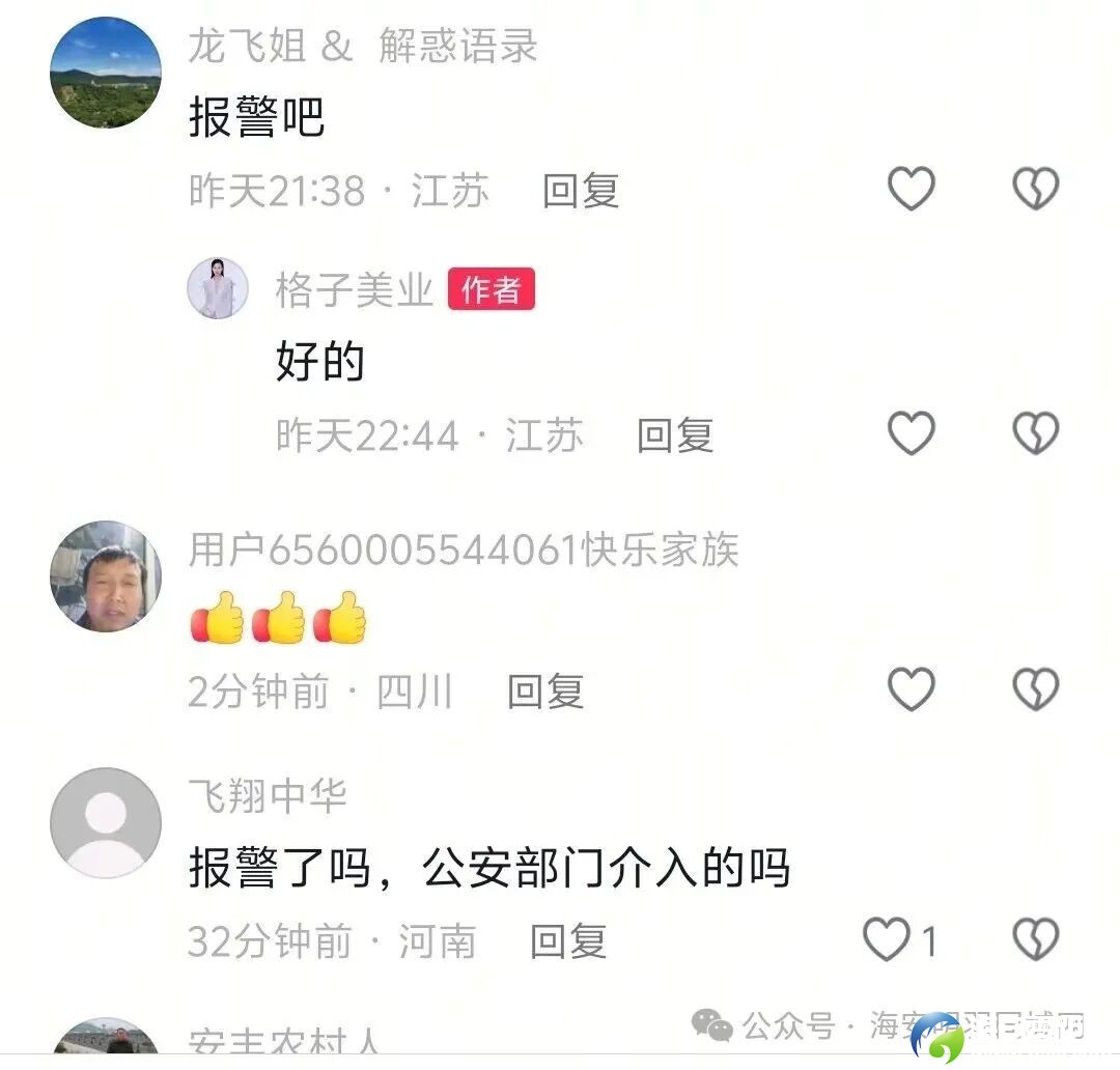 640?wx_fmt=jpeg&watermark=1#imgIndex=18