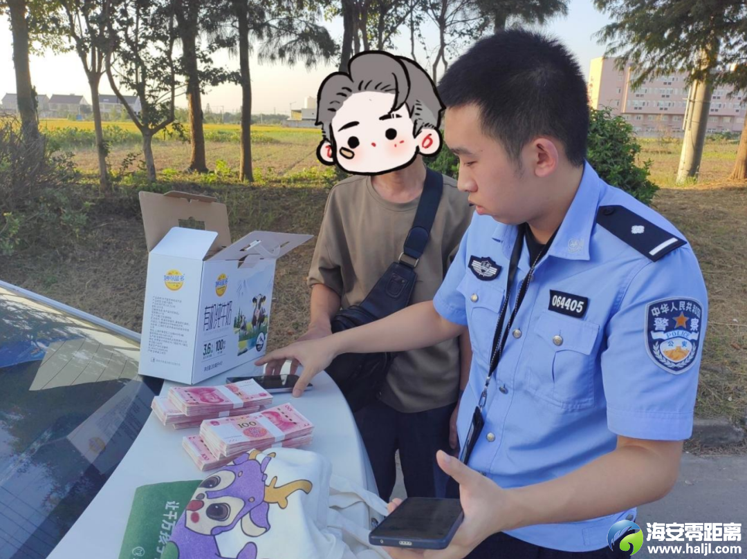 640?wx_fmt=png&from=appmsg#imgIndex=4