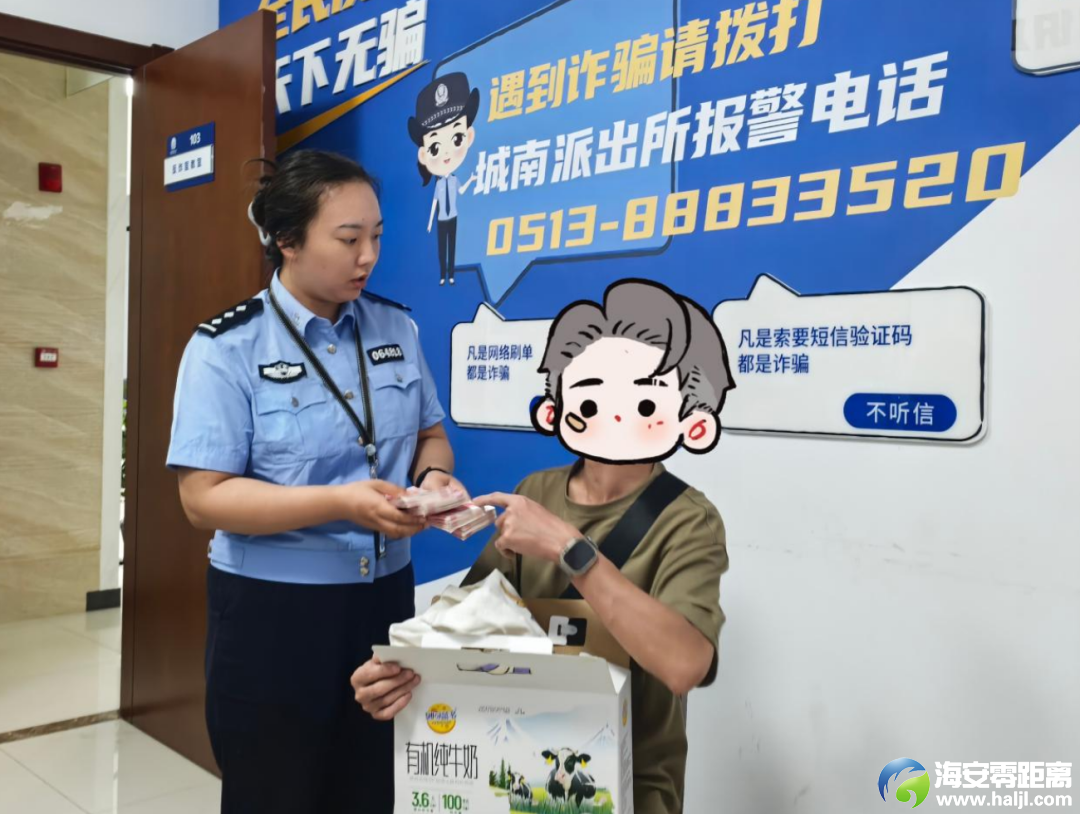 640?wx_fmt=png&from=appmsg#imgIndex=5