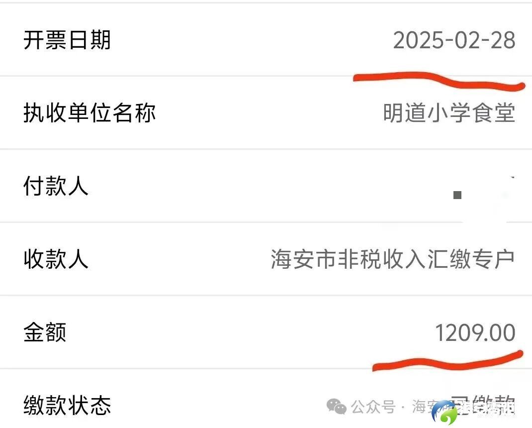 640?wx_fmt=jpeg&watermark=1#imgIndex=3