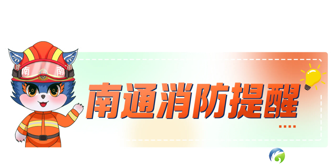 640?wx_fmt=png#imgIndex=6