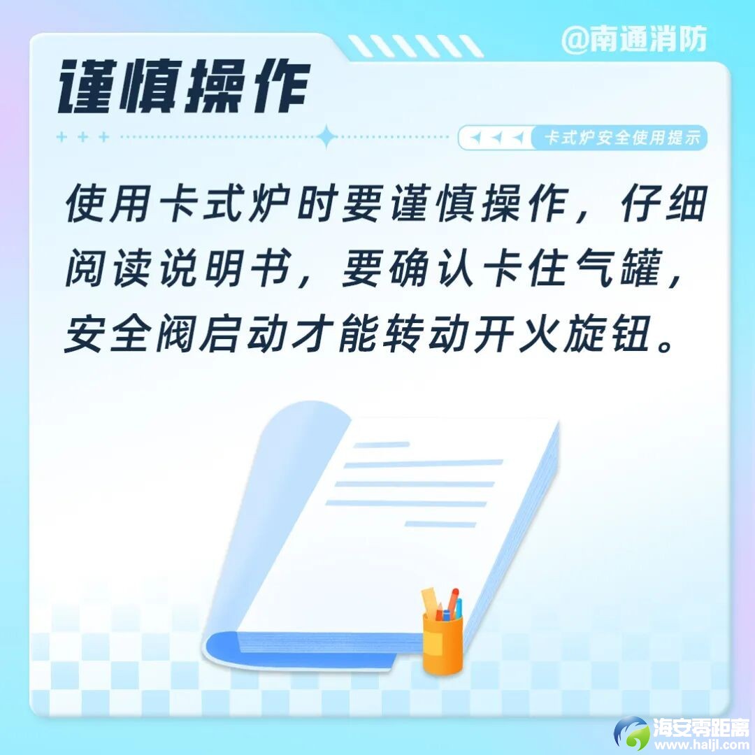 640?wx_fmt=jpeg#imgIndex=11