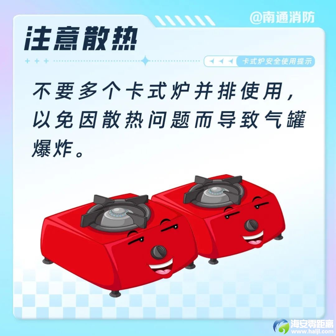 640?wx_fmt=jpeg#imgIndex=12