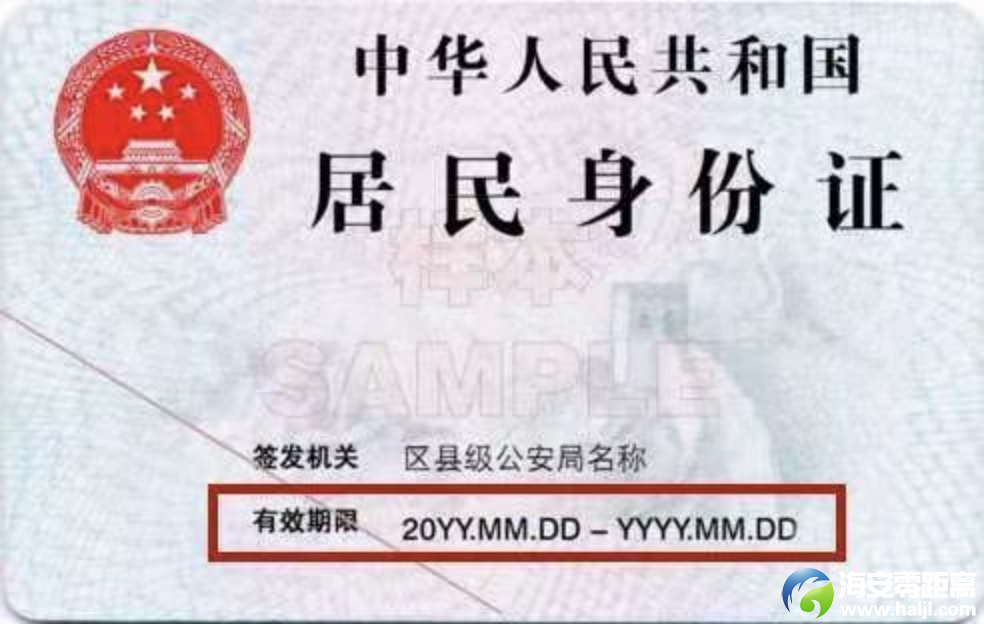 640?wx_fmt=png&from=appmsg#imgIndex=8