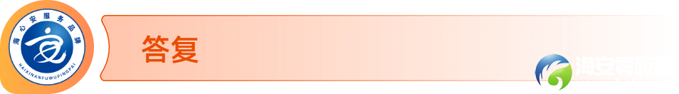 640?wx_fmt=png#imgIndex=83