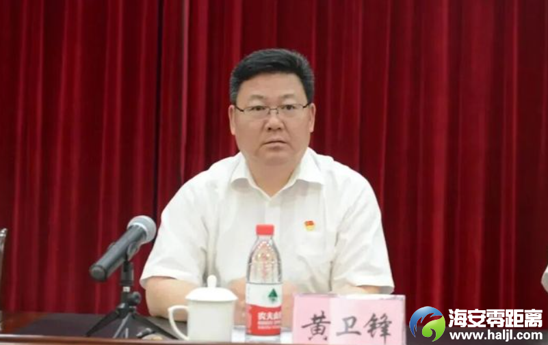 640?wx_fmt=png&from=appmsg#imgIndex=4