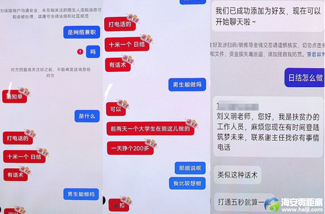 640?wx_fmt=png#imgIndex=1