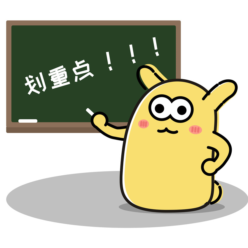 640?wx_fmt=gif#imgIndex=1