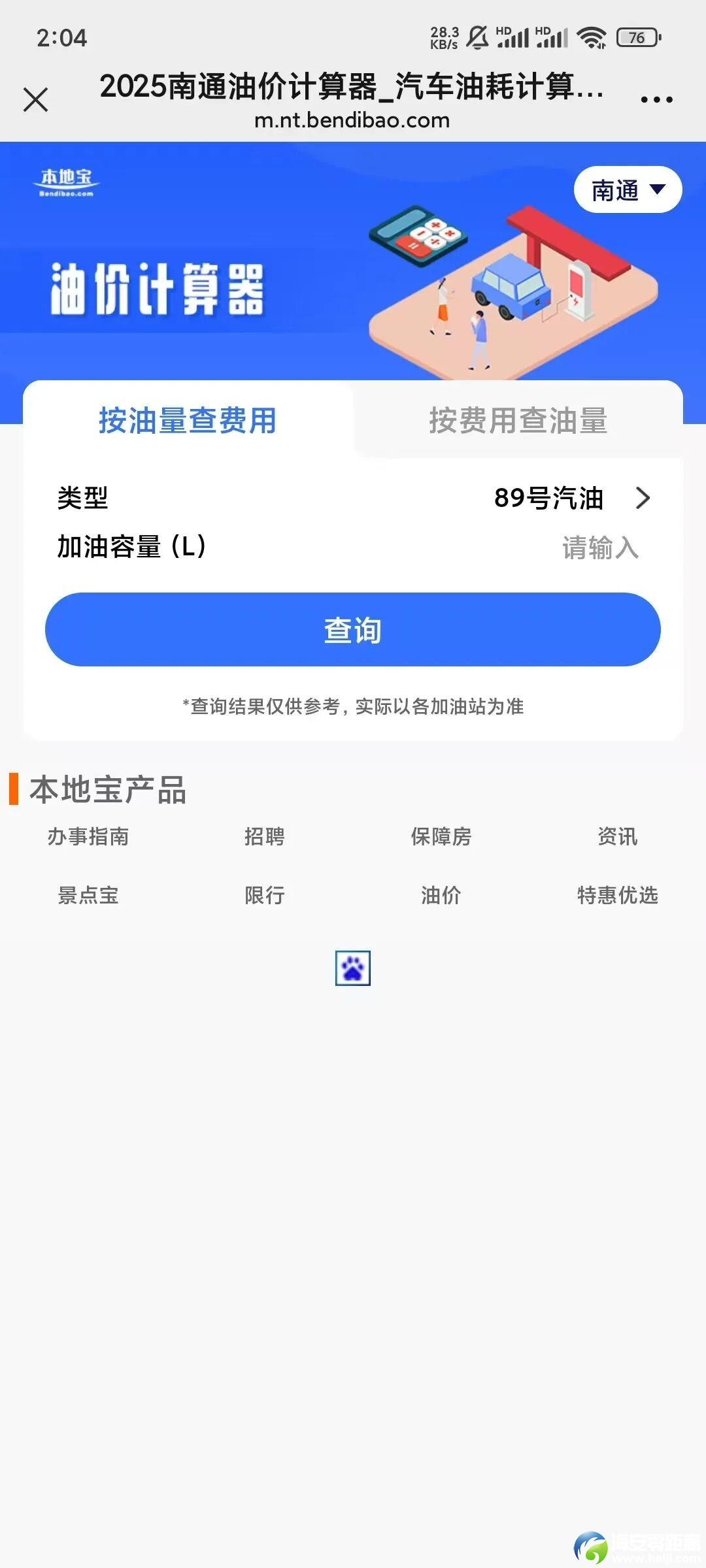 640?wx_fmt=jpeg&from=appmsg