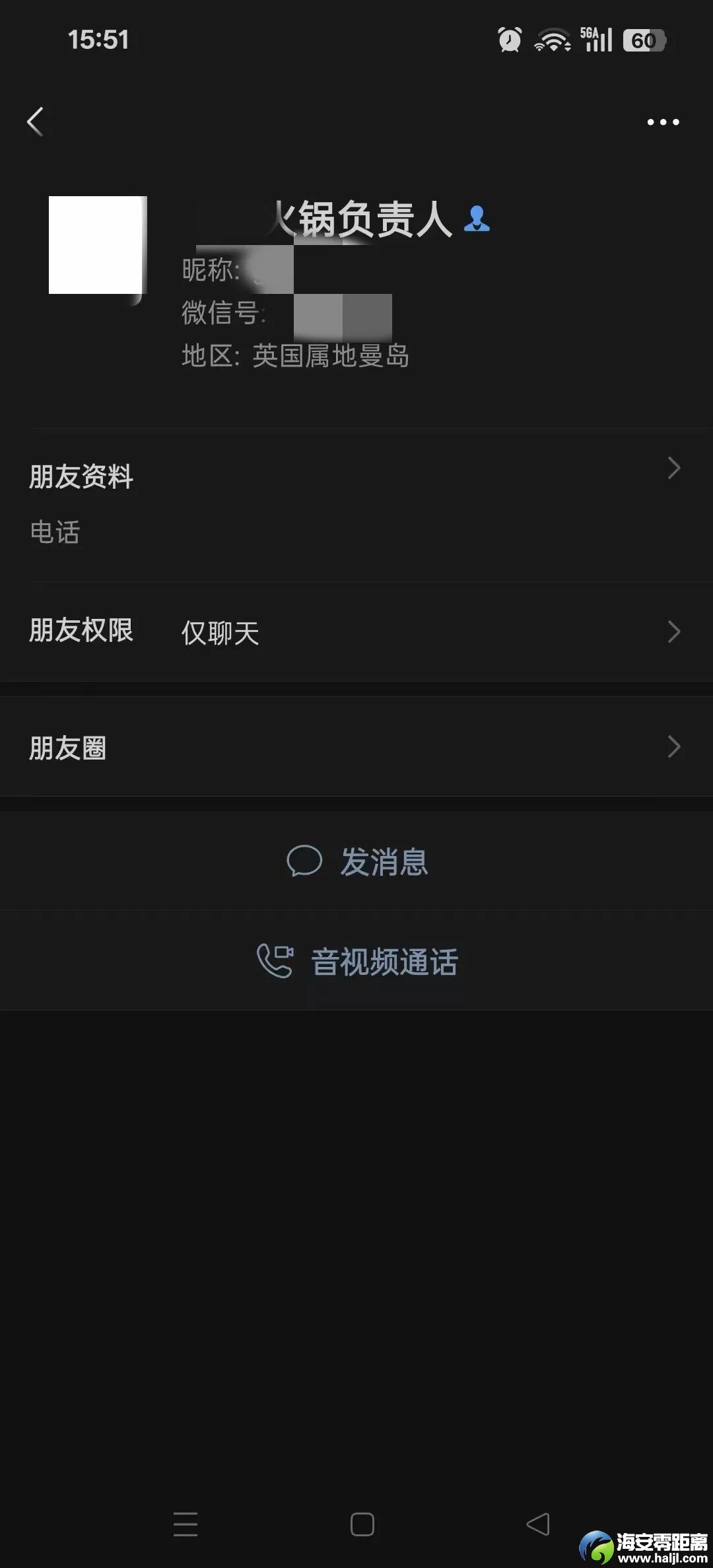 640?wx_fmt=jpeg&from=appmsg#imgIndex=6