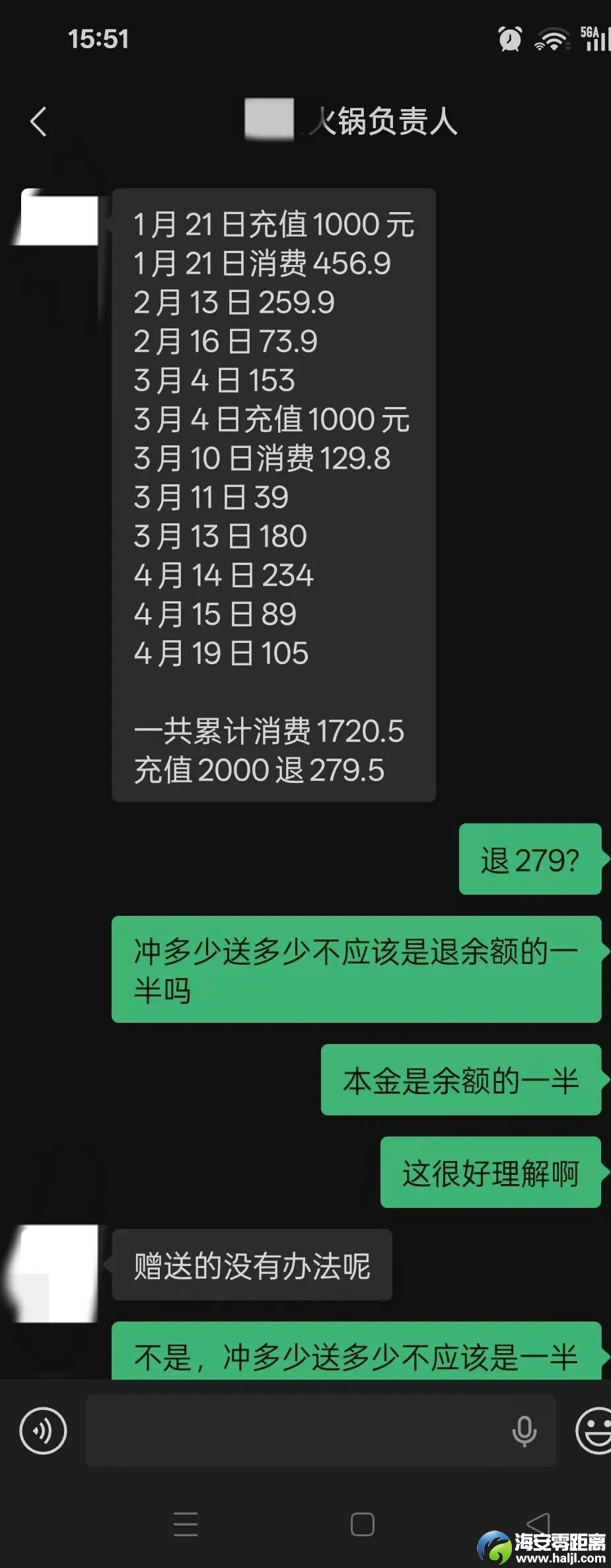 640?wx_fmt=jpeg&from=appmsg#imgIndex=3