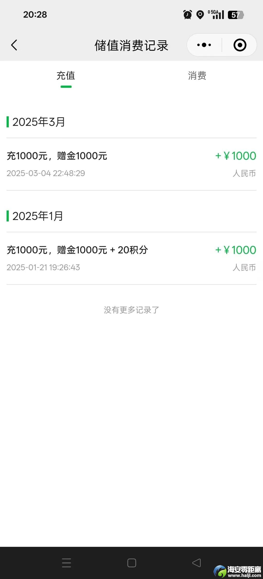 640?wx_fmt=jpeg&from=appmsg#imgIndex=9