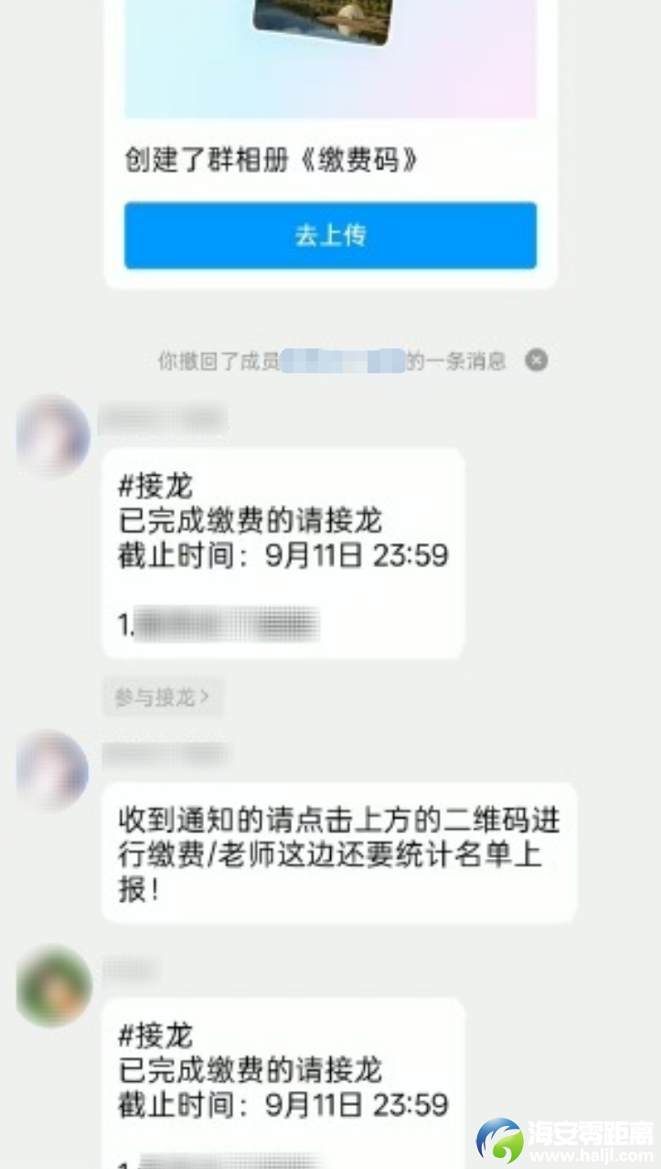 640?wx_fmt=png#imgIndex=0