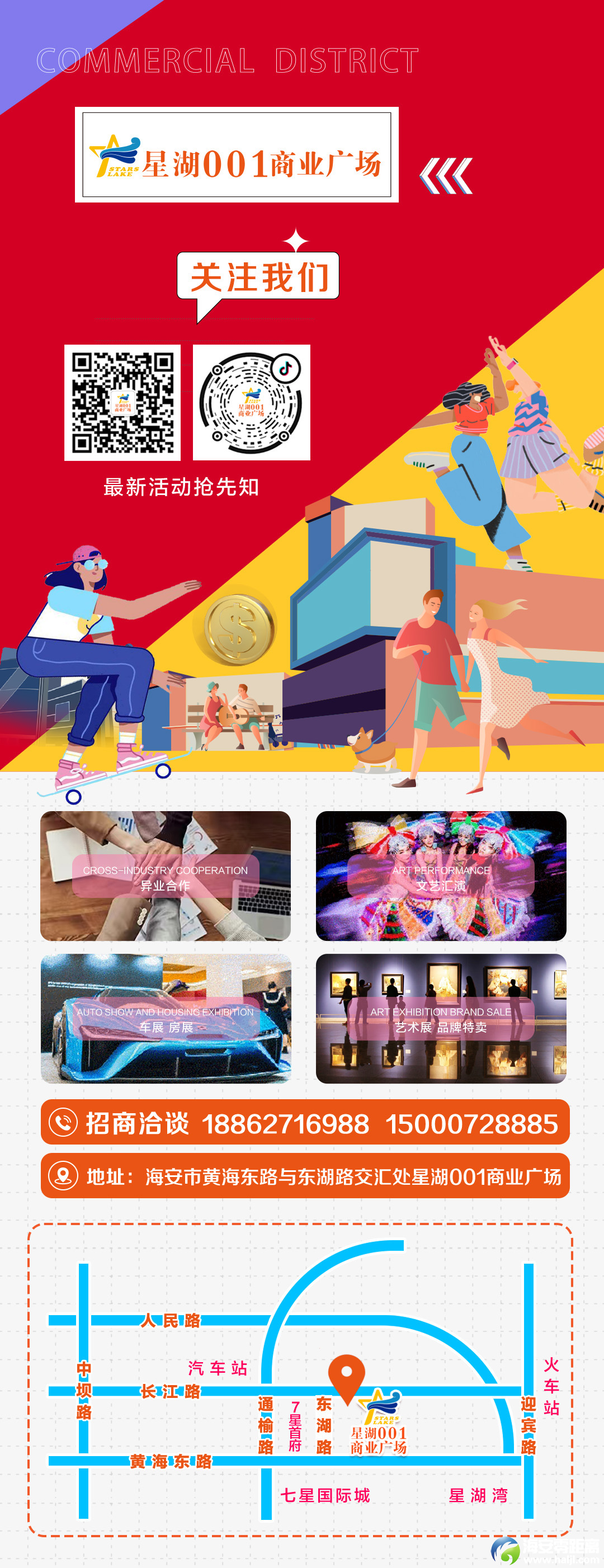 640?wx_fmt=png&from=appmsg#imgIndex=3