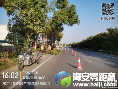 640?wx_fmt=png#imgIndex=11