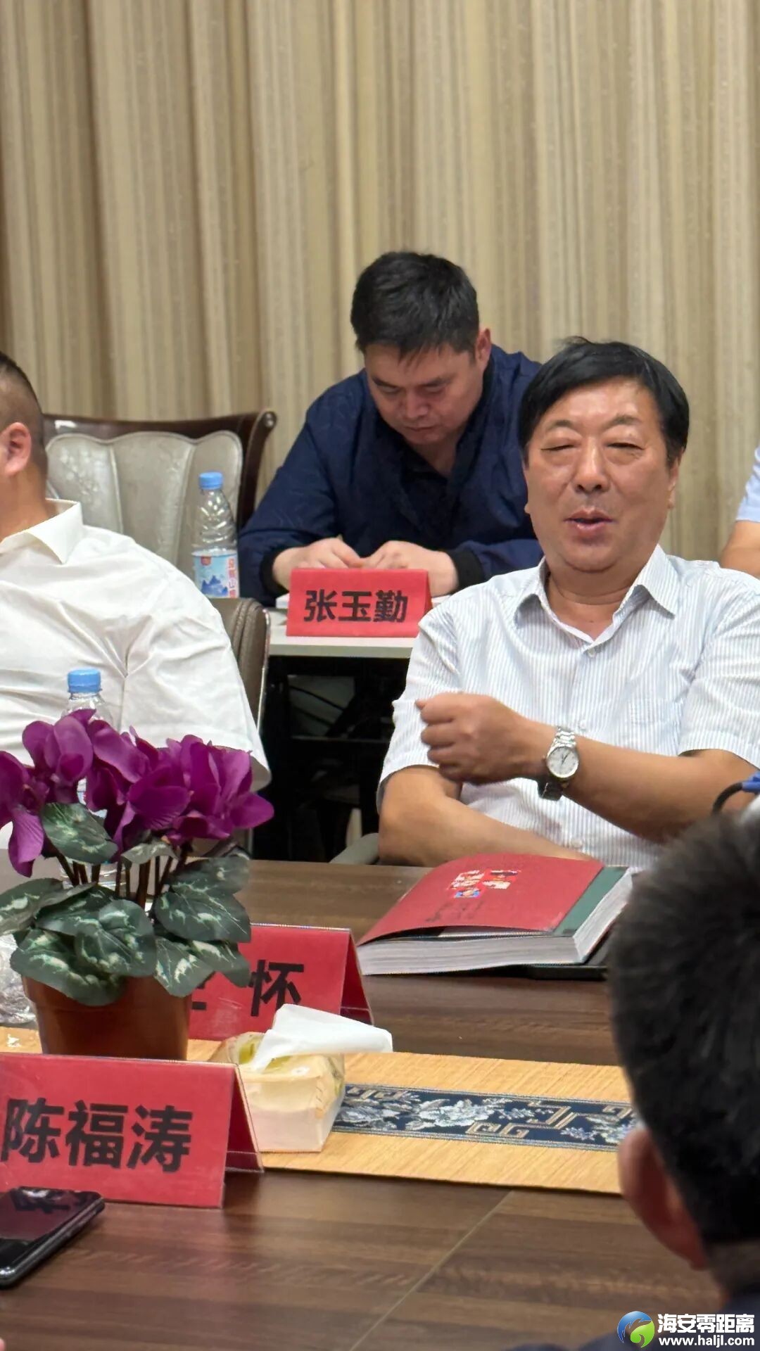 640?wx_fmt=jpeg&from=appmsg#imgIndex=15