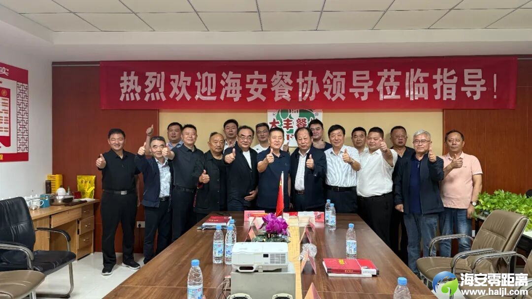 640?wx_fmt=jpeg&from=appmsg#imgIndex=20