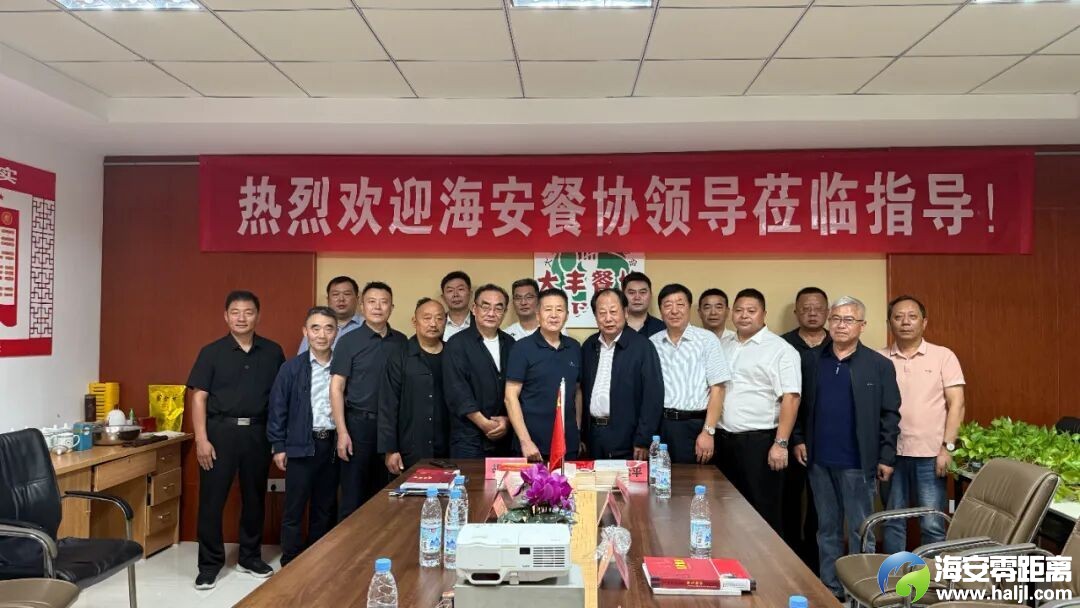 640?wx_fmt=jpeg&from=appmsg#imgIndex=19