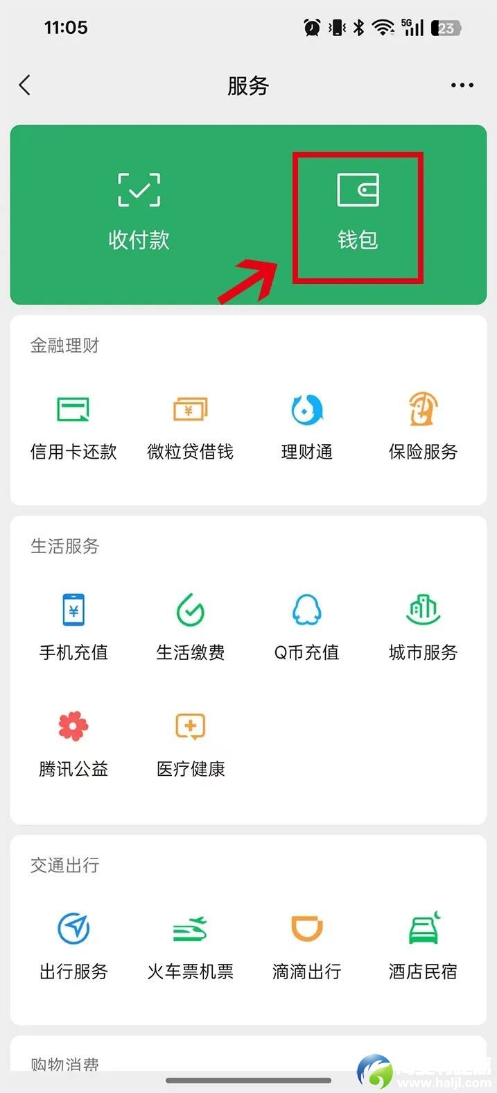 640?wx_fmt=jpeg#imgIndex=11