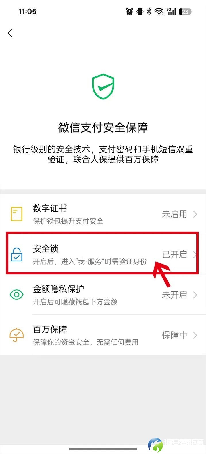 640?wx_fmt=jpeg#imgIndex=15