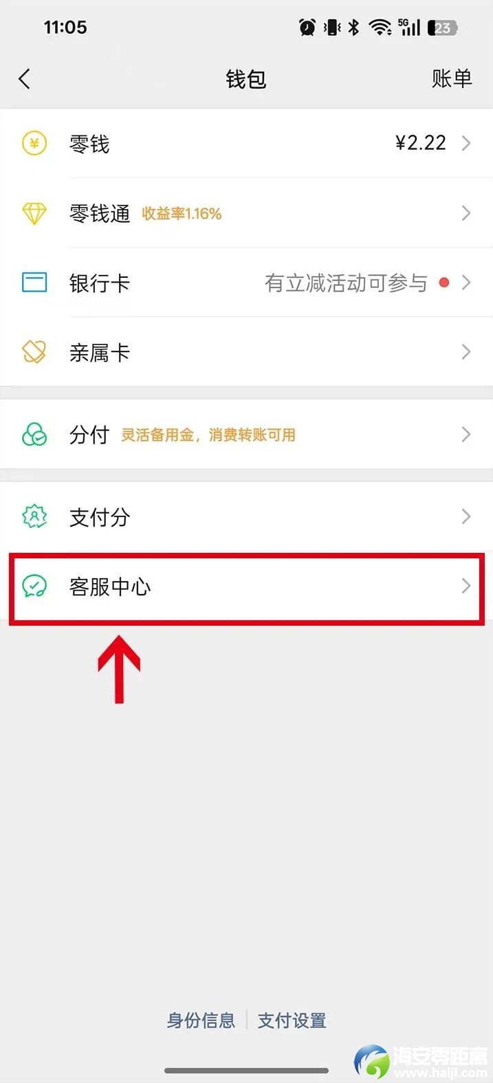 640?wx_fmt=jpeg#imgIndex=12