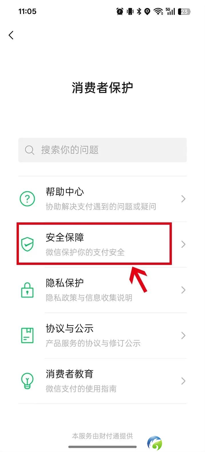 640?wx_fmt=jpeg#imgIndex=14