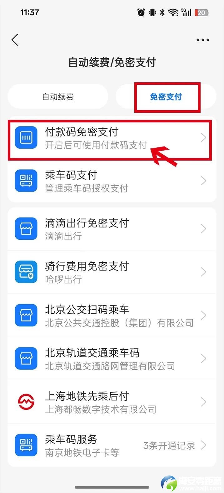 640?wx_fmt=jpeg#imgIndex=19