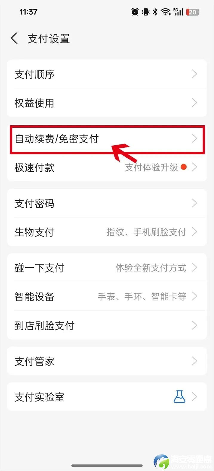 640?wx_fmt=jpeg#imgIndex=18