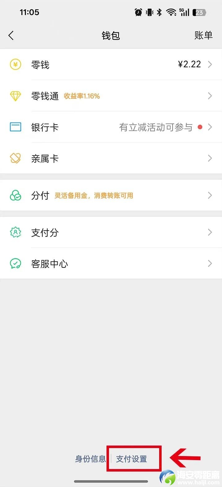 640?wx_fmt=jpeg#imgIndex=22