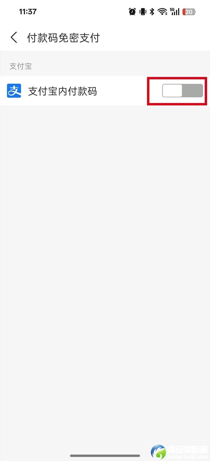 640?wx_fmt=jpeg#imgIndex=20