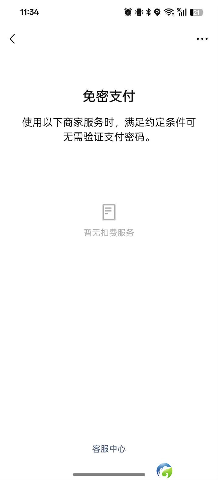 640?wx_fmt=jpeg#imgIndex=24