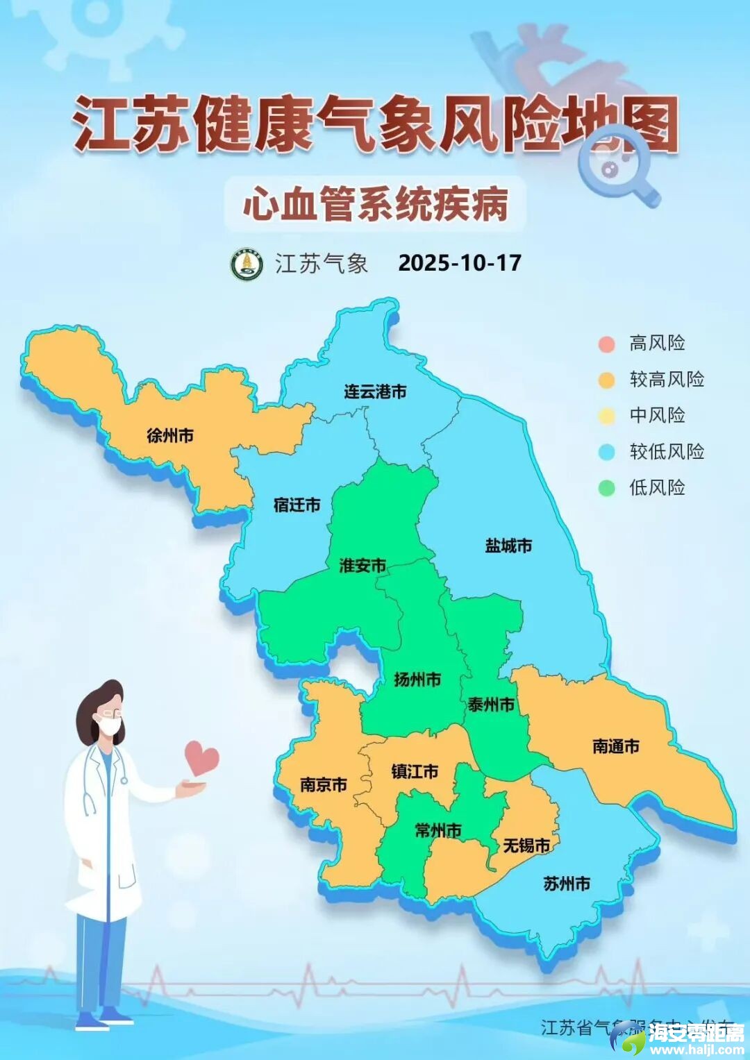 640?wx_fmt=jpeg&from=appmsg&tp=wxpic&wxfrom=5&wx_lazy=1#imgIndex=6