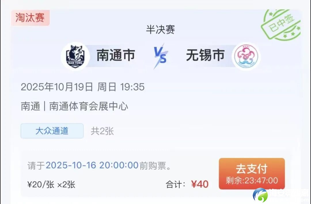 640?wx_fmt=jpeg&from=appmsg