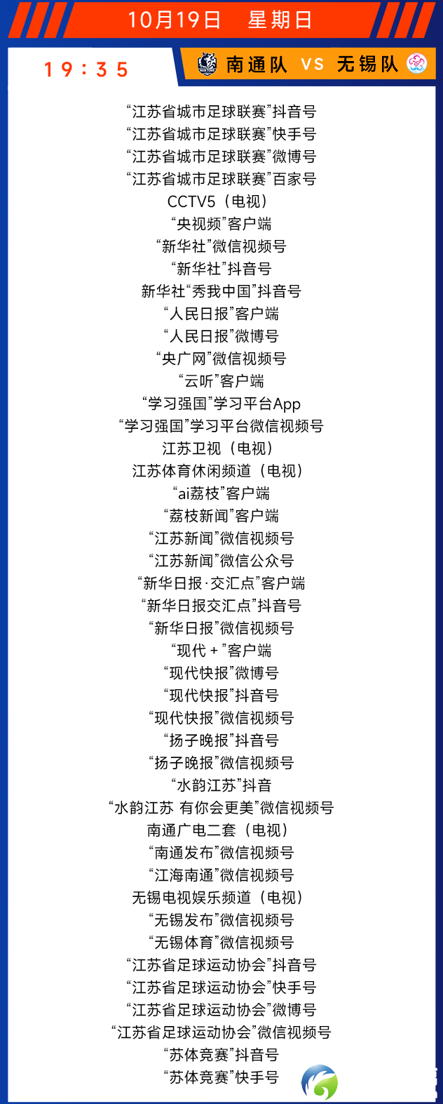 0?wx_fmt=png&from=appmsg