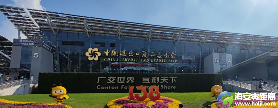 640?wx_fmt=png&from=appmsg#imgIndex=1