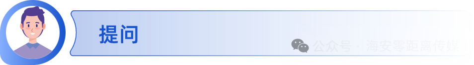 640?wx_fmt=png&watermark=1#imgIndex=31