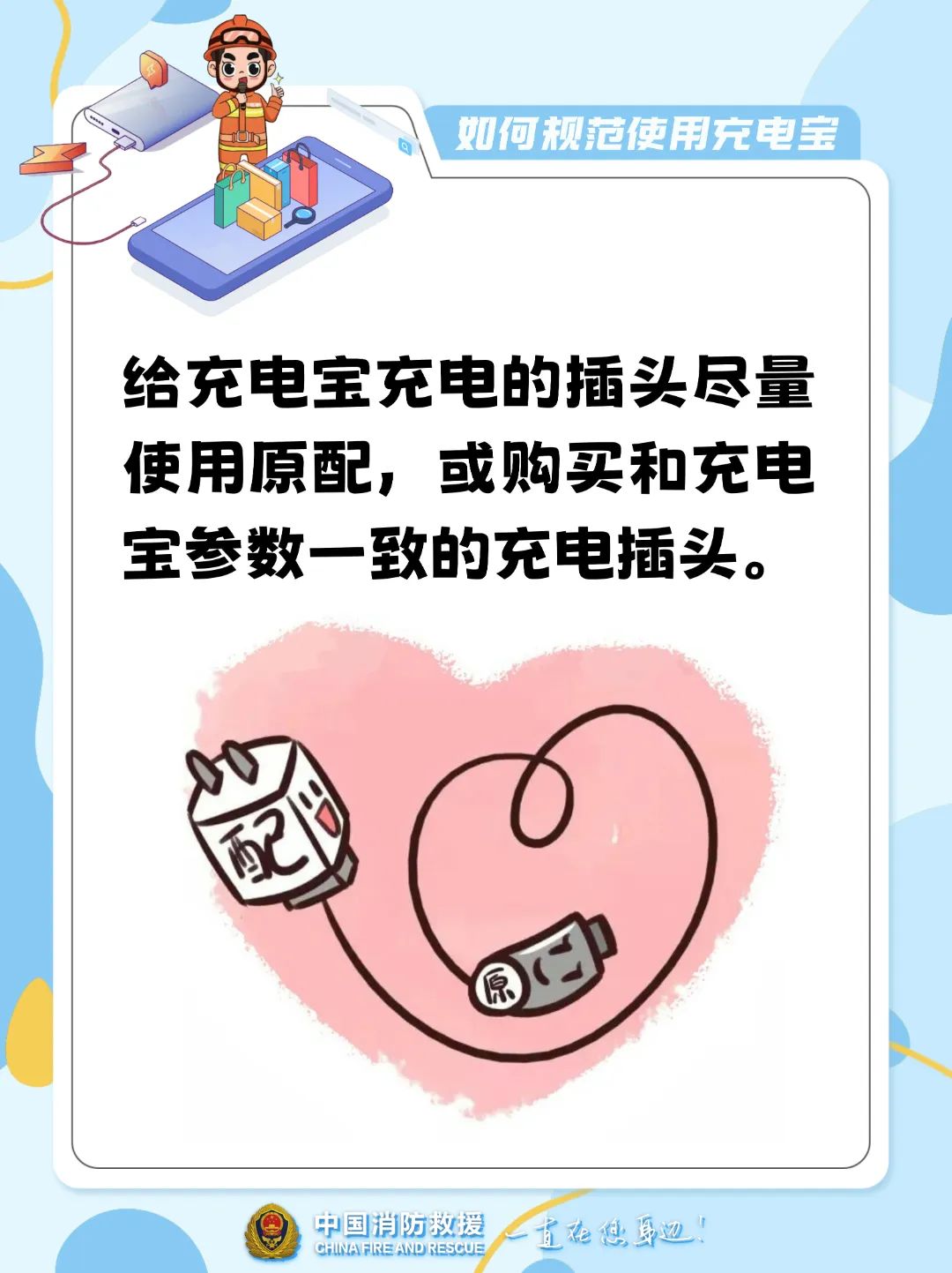 640?wx_fmt=jpeg&from=appmsg#imgIndex=14