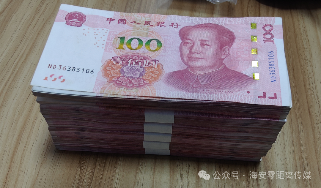 640?wx_fmt=png&from=appmsg&watermark=1#imgIndex=4