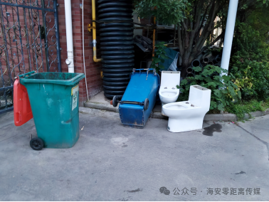 640?wx_fmt=png&watermark=1#imgIndex=25