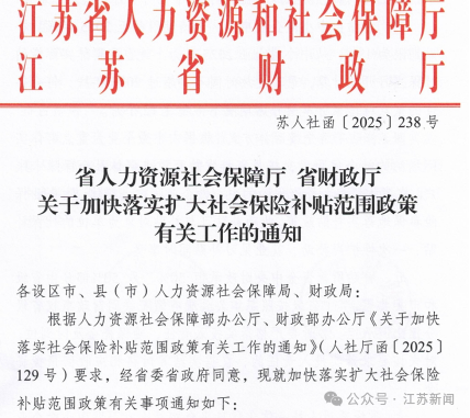 640?wx_fmt=png&from=appmsg&watermark=1#imgIndex=2