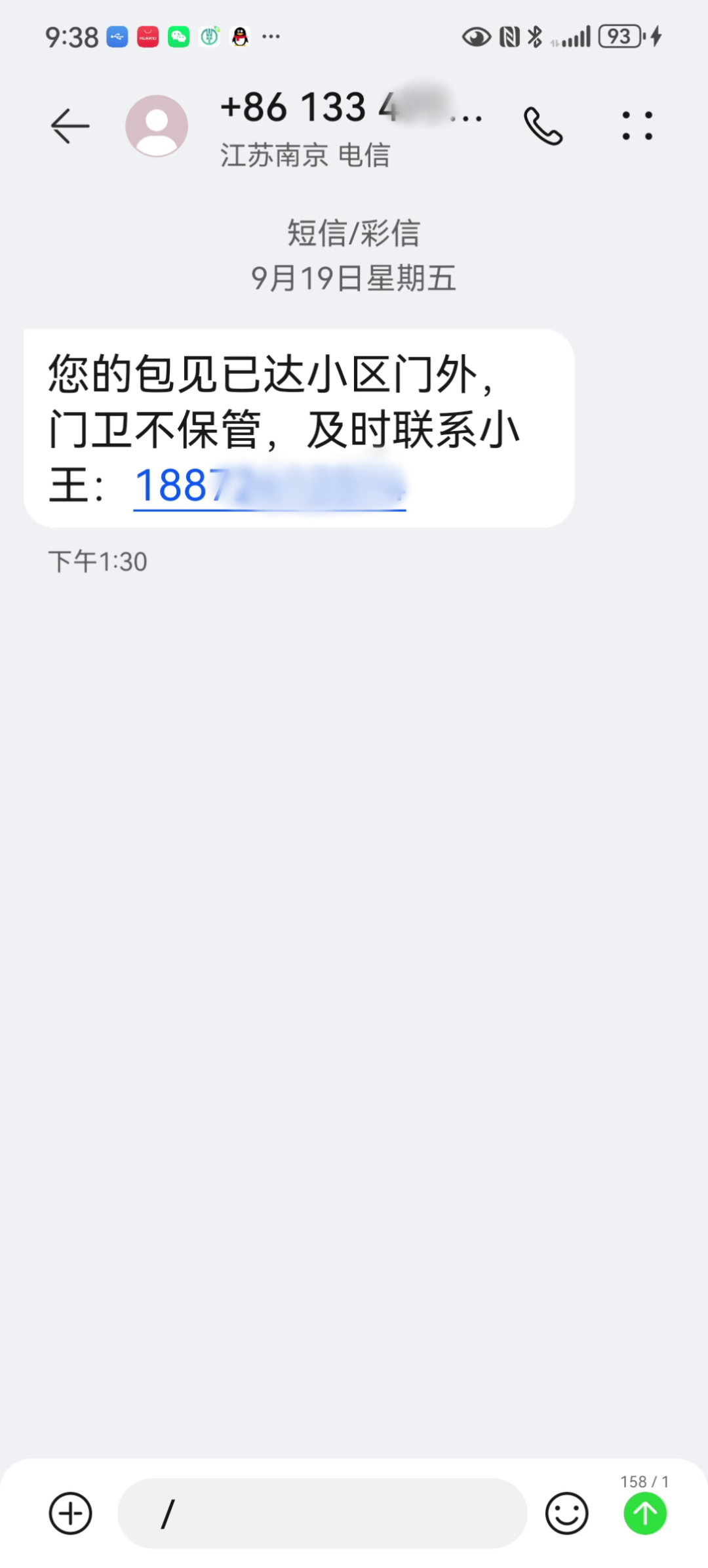 640?wx_fmt=png&from=appmsg