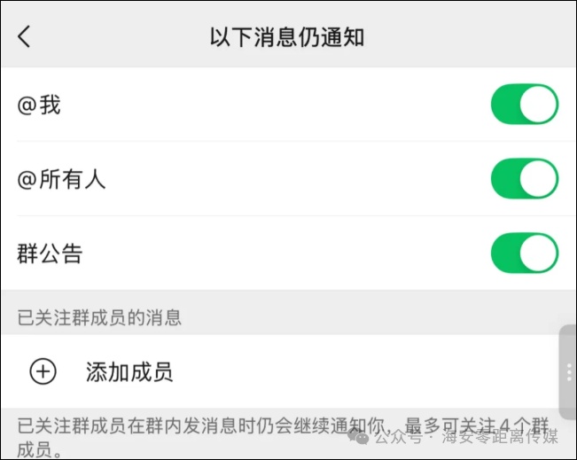 640?wx_fmt=png&from=appmsg&wxfrom=5&wx_lazy=1&tp=wxpic&watermark=1#imgIndex=3