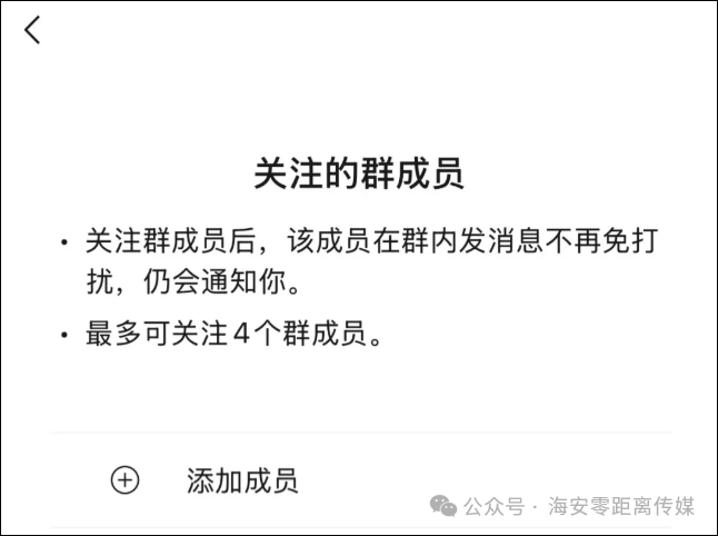 640?wx_fmt=png&from=appmsg&wxfrom=5&wx_lazy=1&tp=wxpic&watermark=1#imgIndex=2