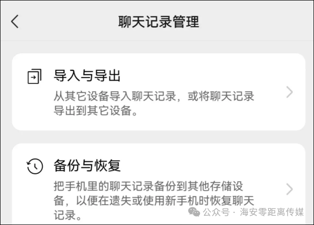 640?wx_fmt=png&from=appmsg&wxfrom=5&wx_lazy=1&tp=wxpic&watermark=1#imgIndex=6