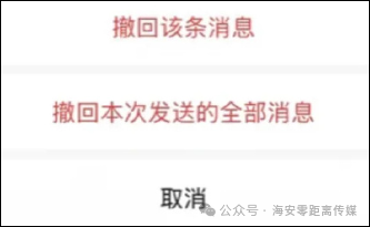 640?wx_fmt=png&from=appmsg&tp=wxpic&wxfrom=13&wx_lazy=1&watermark=1#imgIndex=4