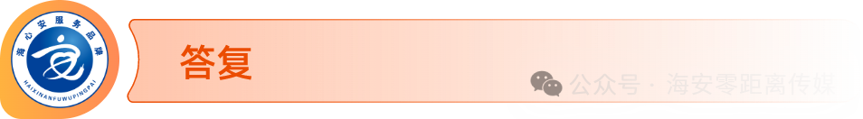 640?wx_fmt=png&watermark=1#imgIndex=7