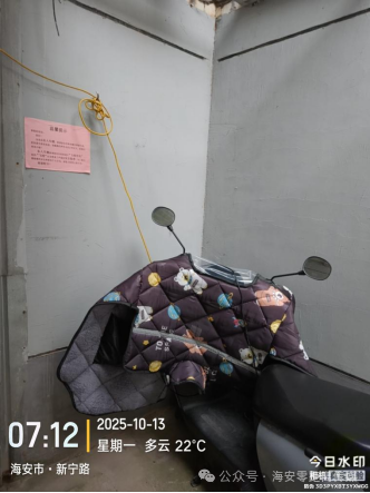 640?wx_fmt=png&watermark=1#imgIndex=41