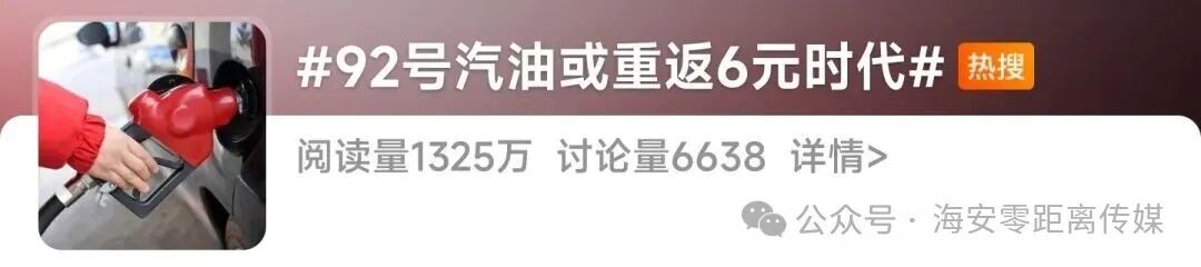 640?wx_fmt=jpeg&from=appmsg&wxfrom=13&tp=wxpic&watermark=1#imgIndex=1